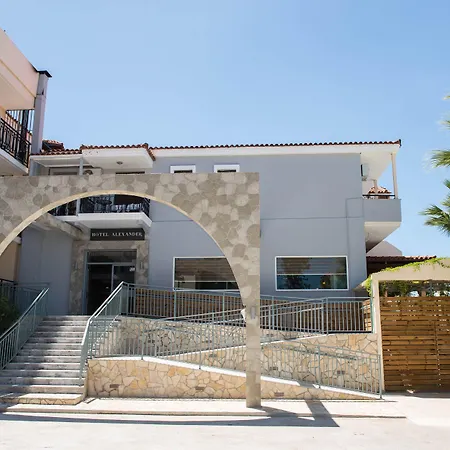 Alexander The Great Otel 3*