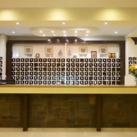 Alexander The Great Otel 3*